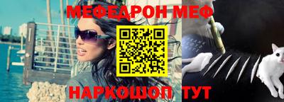 мдма Заводоуковск