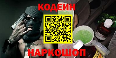 бошки Жуковский