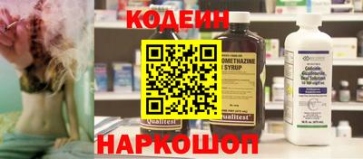 дистиллят марихуана Заволжье