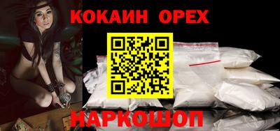 дистиллят марихуана Заволжье