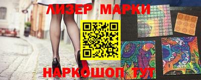 бошки Жуковский
