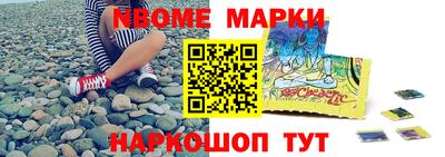 мдма Заводоуковск