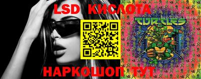 мдма Заводоуковск