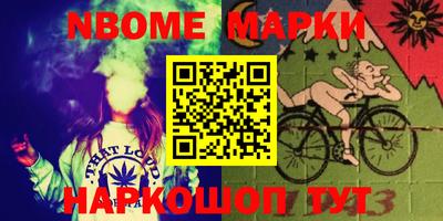 мдма Заводоуковск