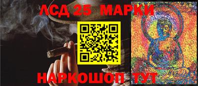 бошки Жуковский