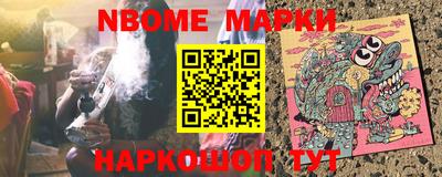 дистиллят марихуана Заволжье