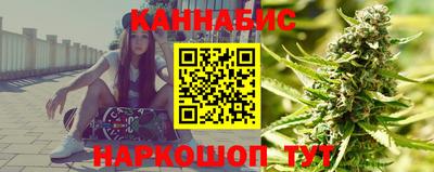 дистиллят марихуана Заволжье