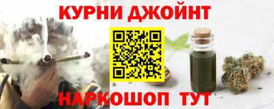 дистиллят марихуана Заволжье