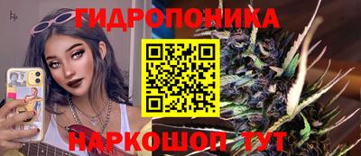 дистиллят марихуана Заволжье