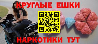 дистиллят марихуана Заволжье