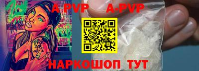 дистиллят марихуана Заволжье
