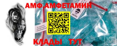 дистиллят марихуана Заволжье