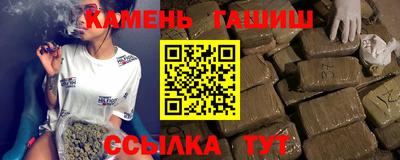 бошки Жуковский