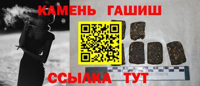дистиллят марихуана Заволжье