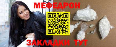 бошки Жуковский