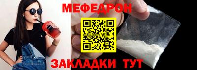 дистиллят марихуана Заволжье