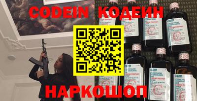 бошки Жуковский